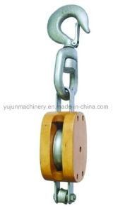 Regular Wood Block with Swivel Hook Single Sheave