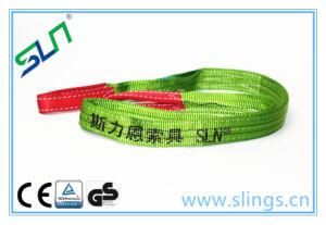 2018 Double Layer 100% Polyester Lifting Product
