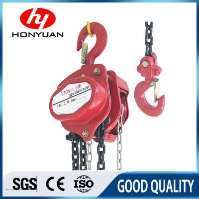 Zhc-a 0.25t to 20t Hand Lifting Manual Block Chain Hoist