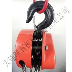 Hsz Chain Block Manual Chain Hoist with Tool Industrial Grade