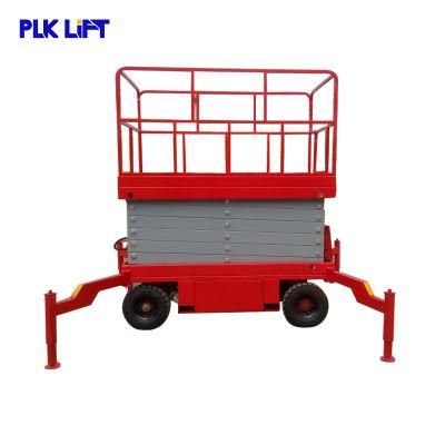 Hot Sale Full Electric Motor Hydraulic Platform Lift