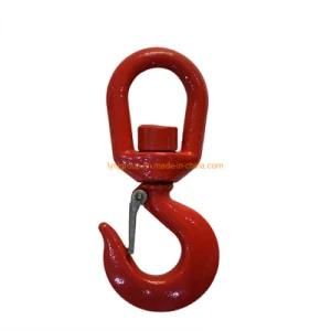 G80 Hardware Rigging Forge Steel Connecting Link