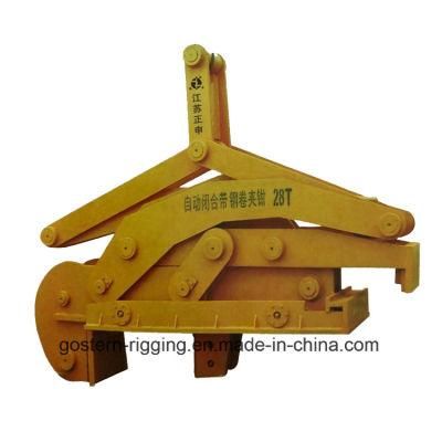 Electrical Horizontal Coil Plate Clamp of Manufacturing Price