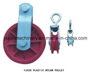 Plastic Nylon Pulley for Livestock Breading