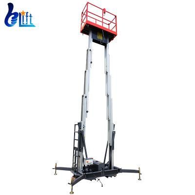 6m -14m Dual Columns Aluminum Aerial Work Lift Platform