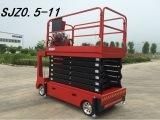 Quolified Scissor Lift with Battery