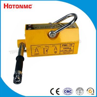 Permanent Load Lifting Magnets (PML-1 PML-3 PML-4 PML-6)