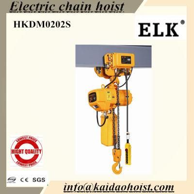 2ton Dual Speed Hoist with Plain Trolley