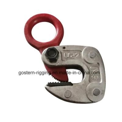 Cross Lifting Steel Plate Clamp (horizontal and vertical)