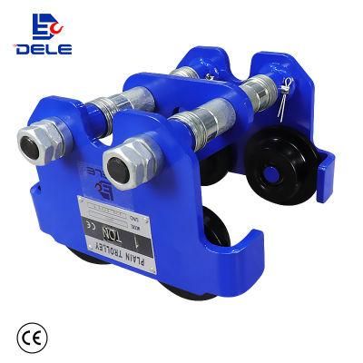 3ton High Quality Double Track Power Manual Chain Hoist Lift Trolley for Sale