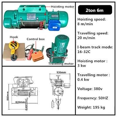 2 Ton 5 Ton 10 Ton CD1 MD Single Double Speed Winch Electric Wire Rope Hoist for Overhead Crane Lifting Goods