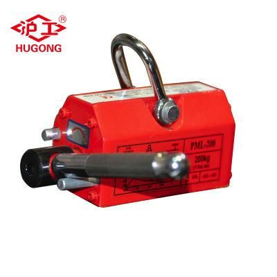 100kg 200kg 300kg 400kg 600kg 1ton All Size Hand Lifting Equipment Permanent Magnetic Lifter