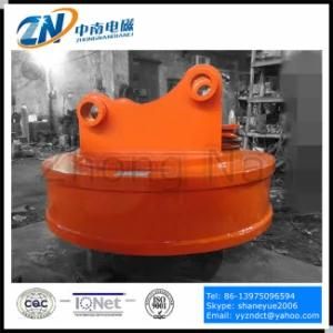 Exavator Suiting Lifting Magnet for Steel Scrap Yard Emw-150L