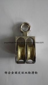 Zinc Alloy Nickel Plated Double Sheave Pulley with Fixed Eye