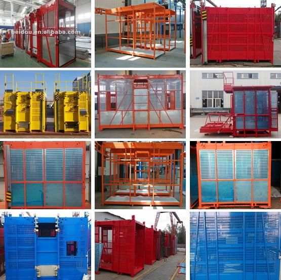 China Powered Hanging Cradle