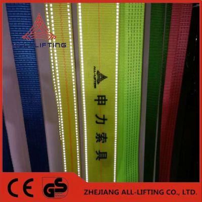 Reflective Tape Polyester Strap