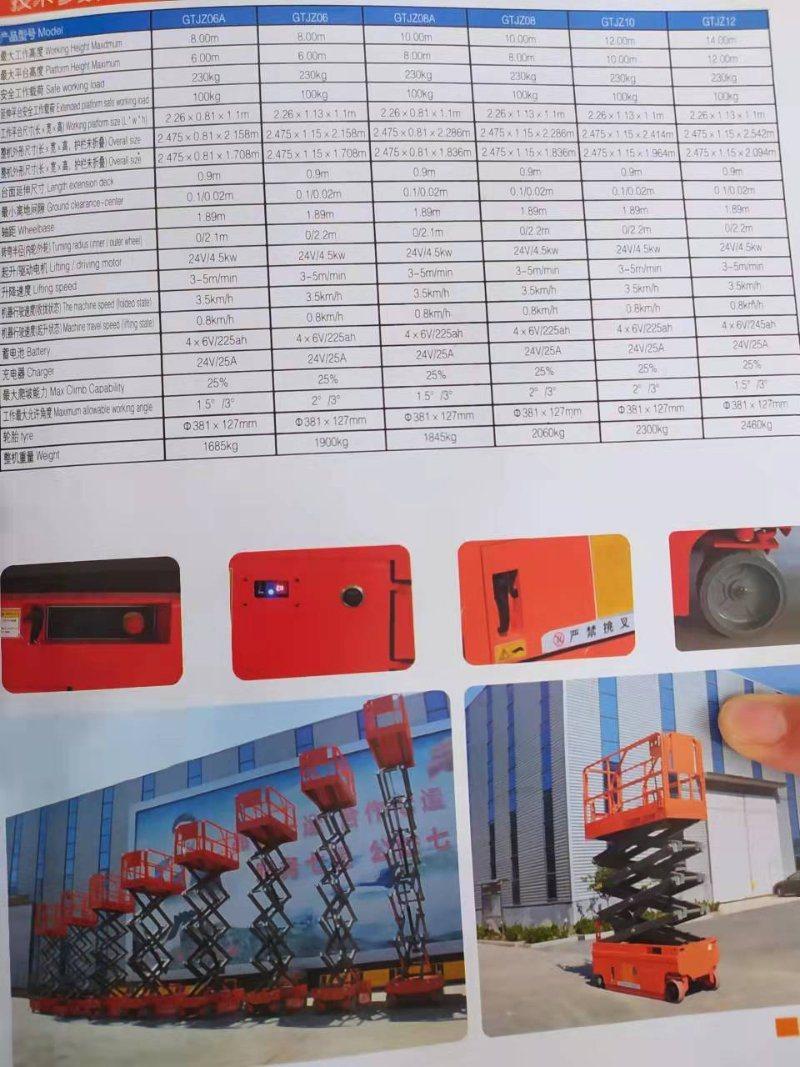 500 Kg Auto Rising Lift Table 12 Meters Lifting Table 500 Kg Hydraulic Lifting Table