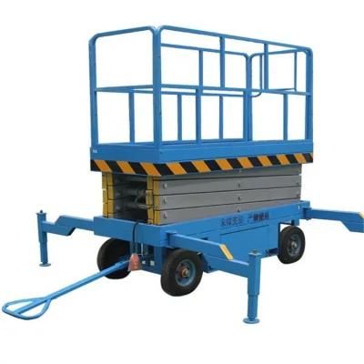 1ton Cheap Rotary Mobile Scissor Table Lift 220V