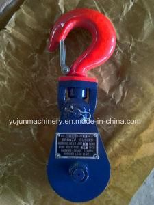 H418 Light Type Champion Snatch Block with Hook