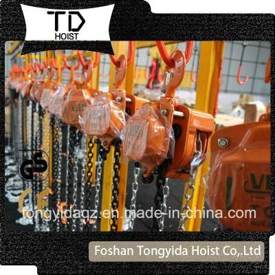 1ton 3meters High Quality Vital Chain Block Lever Block with G80 Load Chain