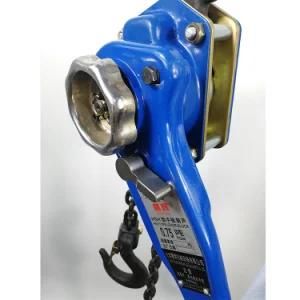 Blue Hsh-E Type Manual Lever Hoist Block