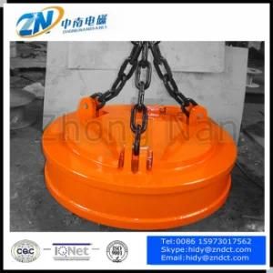 Industrial Lifting Magnet for Steel Turning High Temperature Type MW5-60L/2