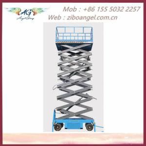 Movable Scissor Aerial Towable Lift Vertical Lift