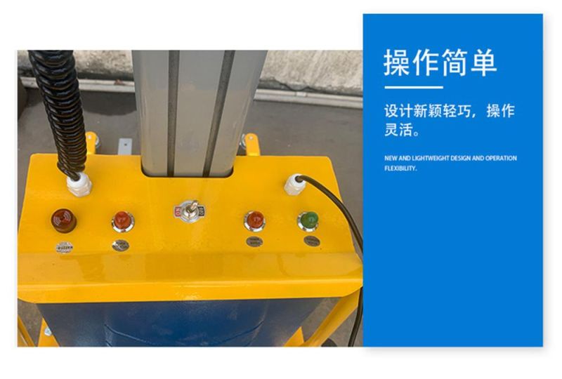 E150 Semi Electric Stacker Work Positioner Light Electric Stacker