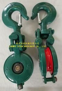Marine Snatch Block and Guide Pulley with Hook