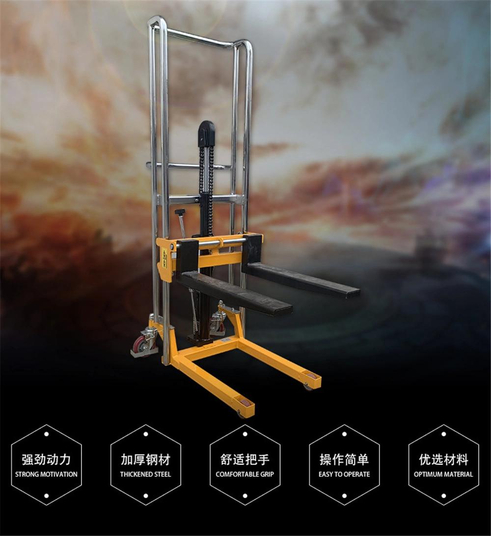 400kg 880lbs 850-1500mm Lifting Height Hydraulic Manual Straddle Stacker