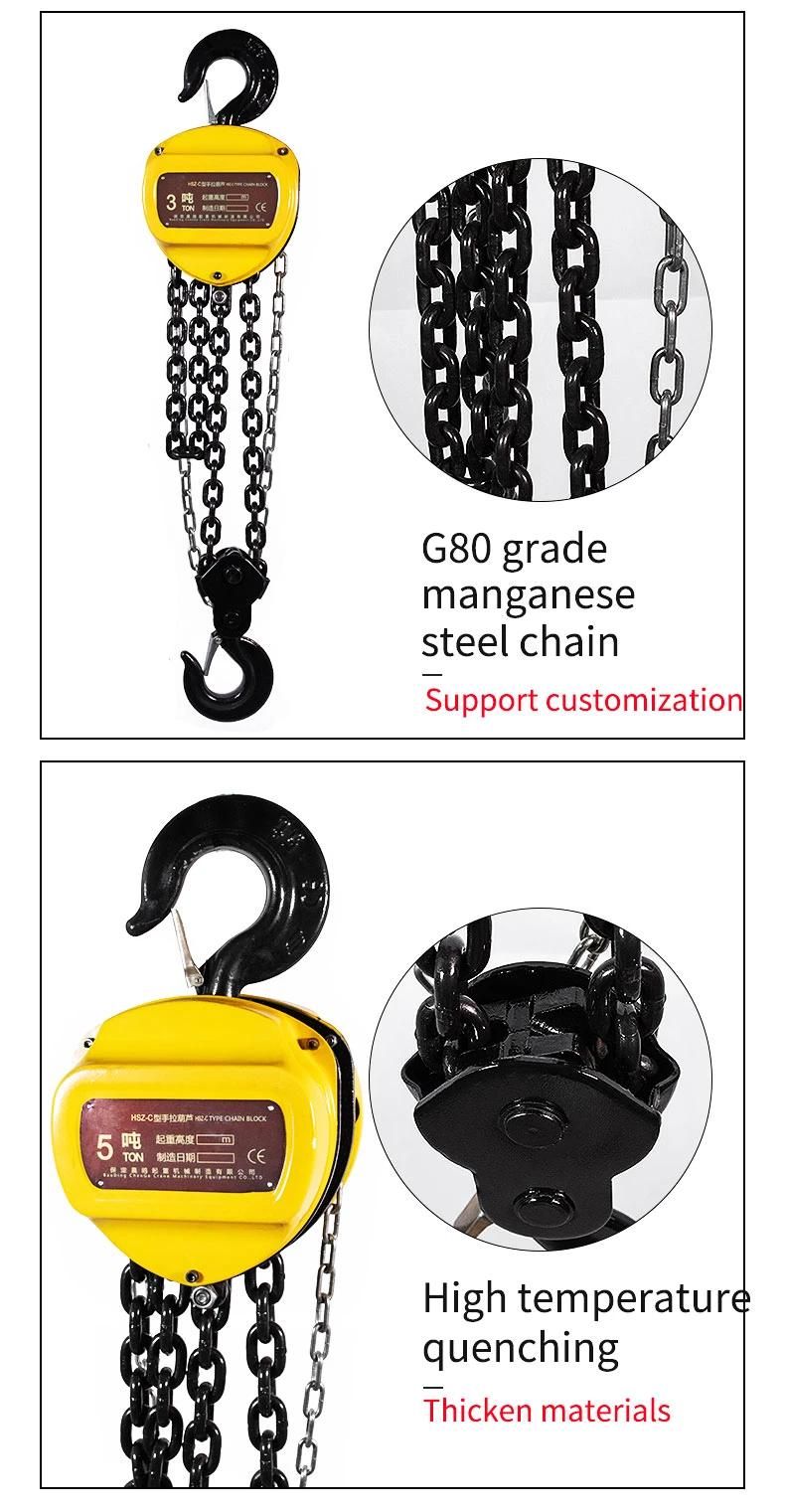 Factory Sale Price G80 Chain Block