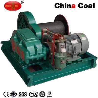 Explosion-Proof Mining Wire Rope Electric Winch