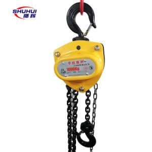 Shuhui Brand Hsz-C Type Manual Hand Chain Block Hoist with Factory Price