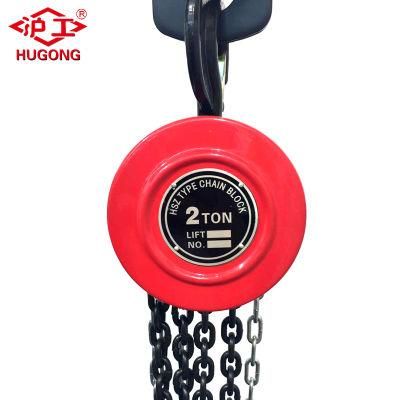 2t 3m Chain Block Manual Hoist Made in China