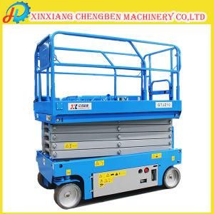 2017 Hottest Automatic Mini Scissor Lift with Safety Door