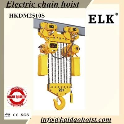 200-600V Elk 25tons Electric Chain Hoist with Electric Trolley (HKDM2506S)