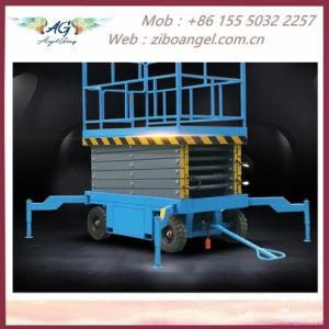 700kg Home Garage Equipment Motorcycle Scissor Car Lift Table Movable Lift Platform