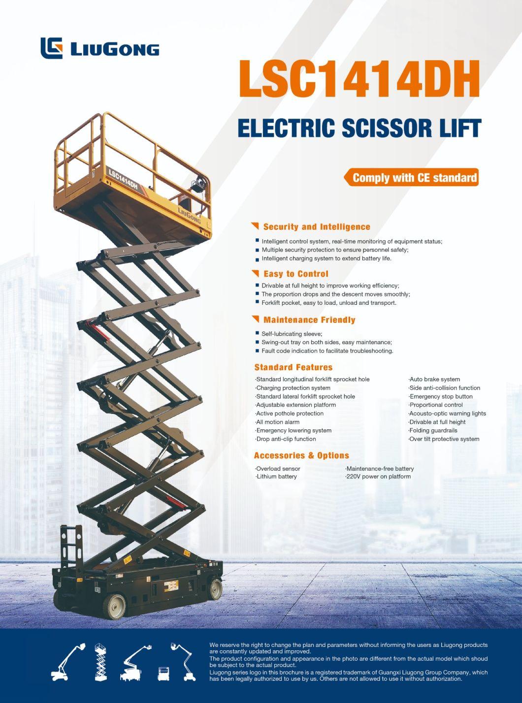 LiuGong MEWP LSC1414DH Electric Sicssor Lift 14m
