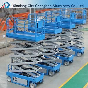 Supermarket Used Scissor Lift Platform for Goods Distribution