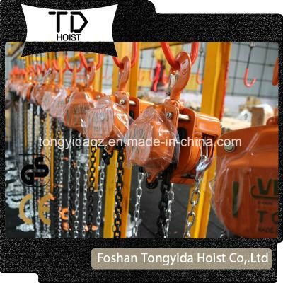 High Quality 3 Ton Chain Pulley Block Manual Lifting Hoist