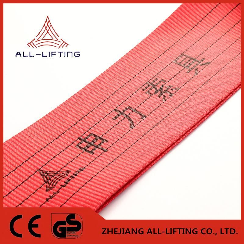 5ton Round Webbing Sling Price