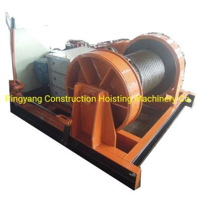 Electric Ship Anchor Winch with Wire Rope