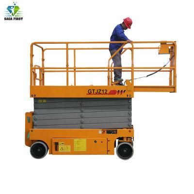 12m Hydraulic Electric Scissor Lift Aerial Work Platform