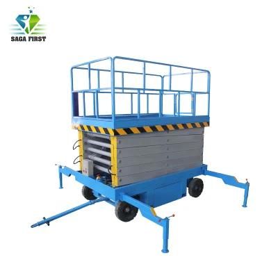 20m Mobile Hydraulic Aerial Electric Scissor Lift