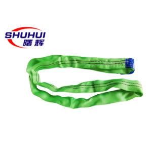 Tow Strap Heavy Duty Weight Lifting Belt Fitness