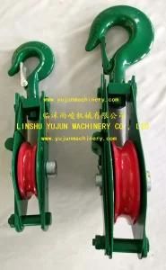 JIS Type Pulley Snatch Block for Wire Rope with Hook