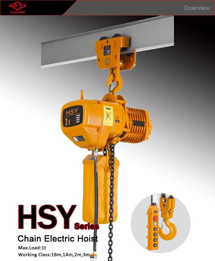 G80 Chain Electric Hoist (HSY) Capacity 1 Ton
