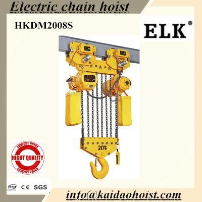20 Tons Electric Chain Hoist with Electric Trolley (HKDM2008S)