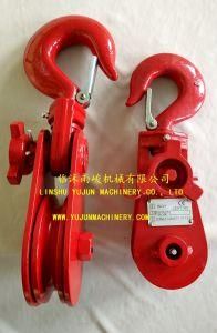 Heavy Duty H418 Snatch Block with Single Sheave