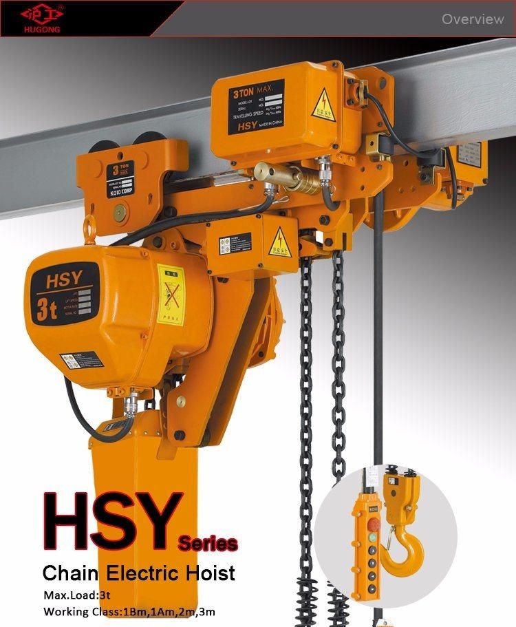 3t Small Electric Hoist with Trolley